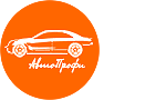 Логотип компании АрендаАвто-дгс лого автопрофи